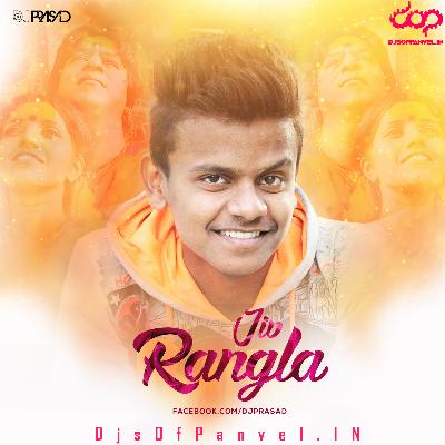 Jiv Rangala (Remix) DJ Prasad